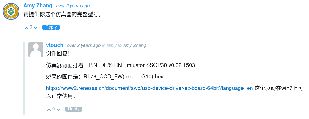 Renesas support forum post with link to the EZ-CUBE Windows driver